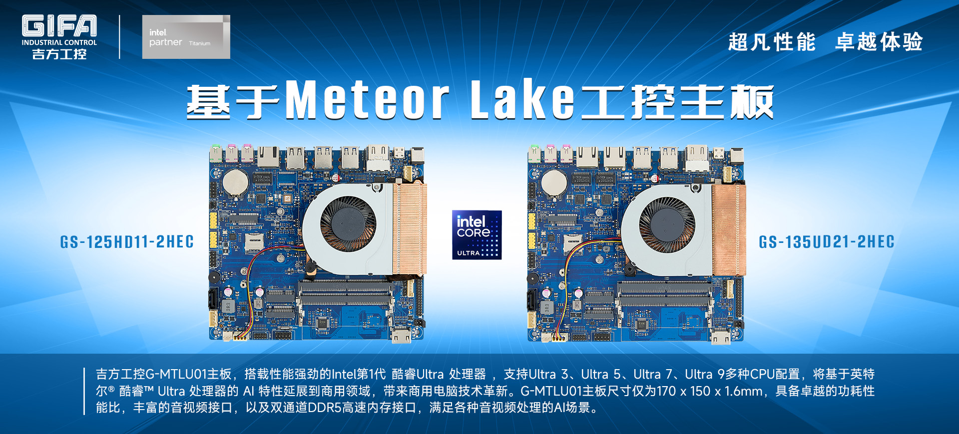 AG旗舰厅 (中国大陆) Apple Store